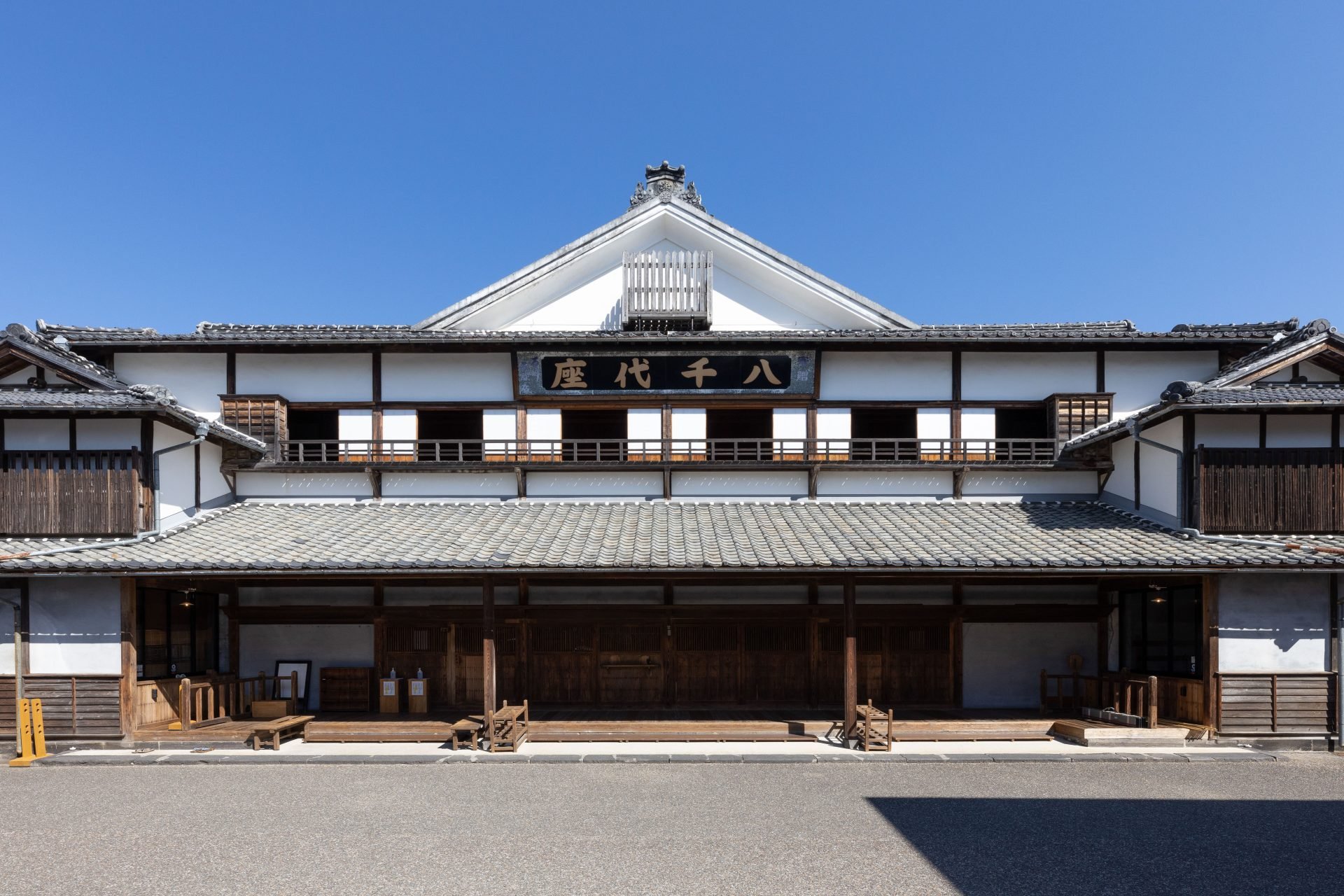 🎭 야치요좌 극장(야치요자) 이미지 5